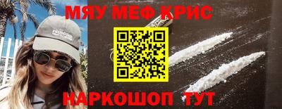 Альфа ПВП Новодвинск