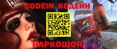 герыч Новозыбков