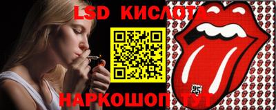 герыч Новозыбков