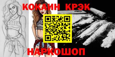 герыч Новозыбков