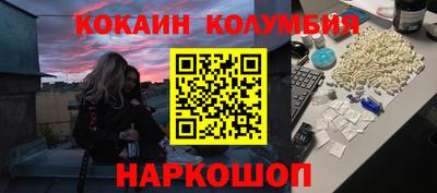 герыч Новозыбков