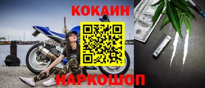 Альфа ПВП Новодвинск