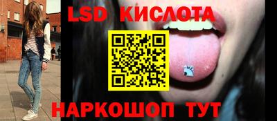 COCAINE Новокубанск