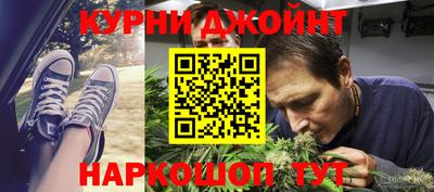 COCAINE Новокубанск