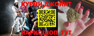 герыч Новозыбков
