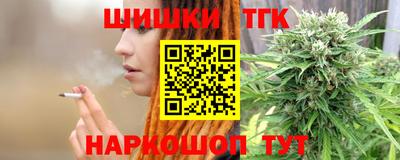 Альфа ПВП Новодвинск