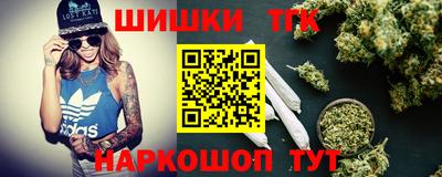 Альфа ПВП Новодвинск