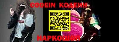 герыч Новозыбков