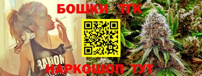 COCAINE Новокубанск