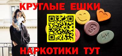 герыч Новозыбков