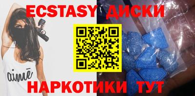 герыч Новозыбков