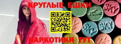 Альфа ПВП Новодвинск