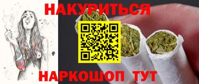 Альфа ПВП Новодвинск