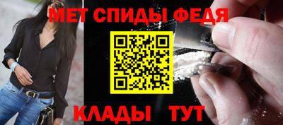 Альфа ПВП Новодвинск