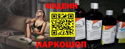 герыч Новозыбков