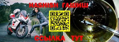 Альфа ПВП Новодвинск