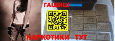 Альфа ПВП Новодвинск