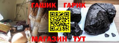 Альфа ПВП Новодвинск