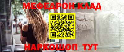 Альфа ПВП Новодвинск