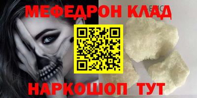 Альфа ПВП Новодвинск