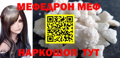 герыч Новозыбков