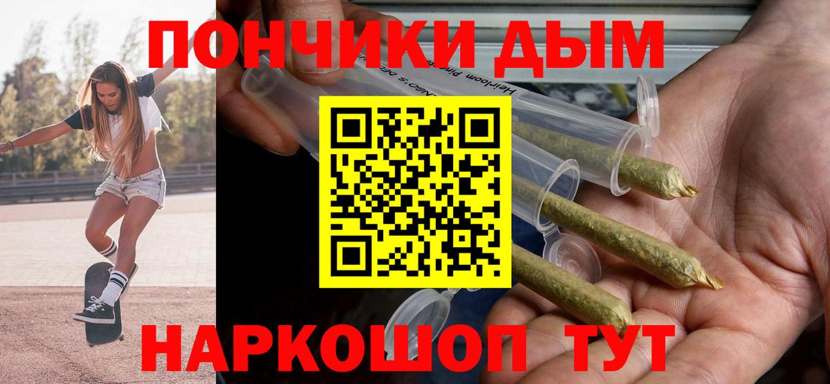 Конопля VHQ Тамбов